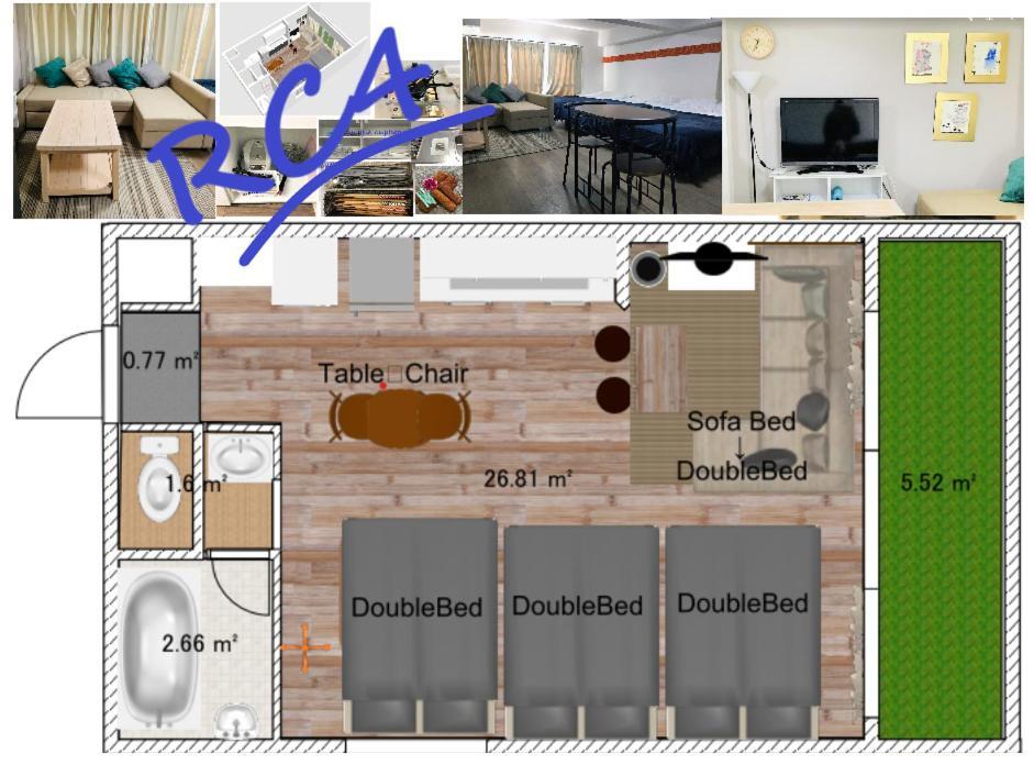 Ferienwohnung 板橋 Rcアネックス Rc207 Präfektur Tokio Exterior foto